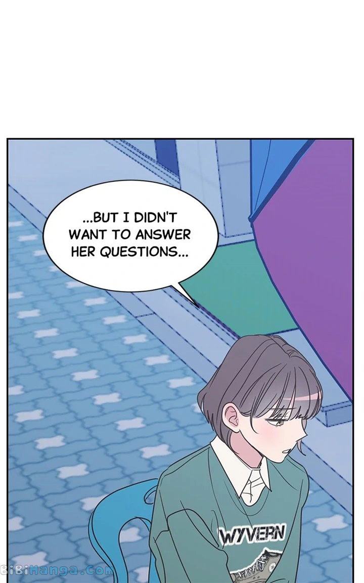 Universe’s Strongest First Love Chapter 27 298 39