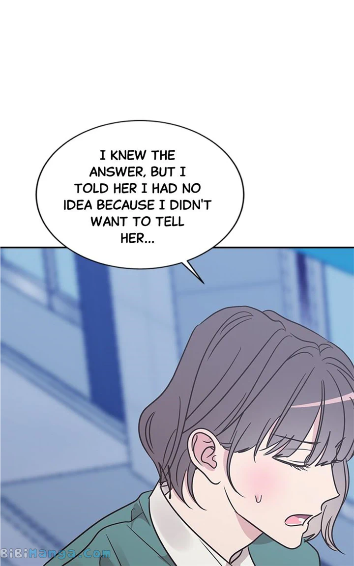 Universe’s Strongest First Love Chapter 27 302 43