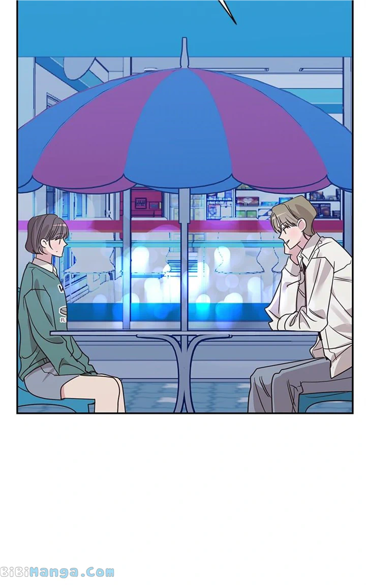 Universe’s Strongest First Love Chapter 27 306 47