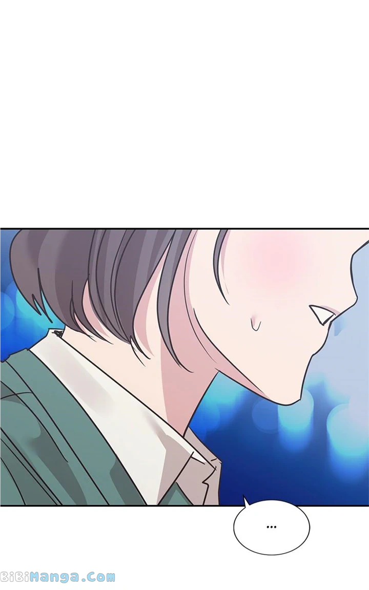 Universe’s Strongest First Love Chapter 27 307 48