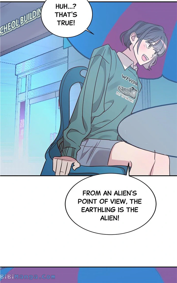 Universe’s Strongest First Love Chapter 27 316 57