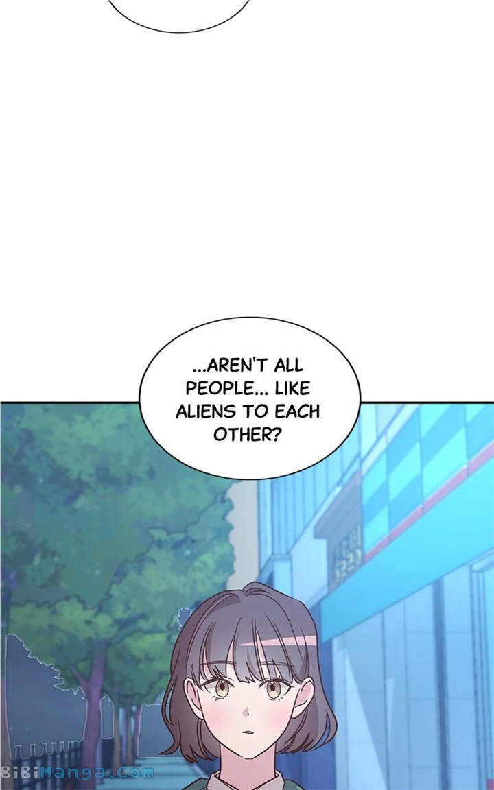 Universe’s Strongest First Love Chapter 27 319 60