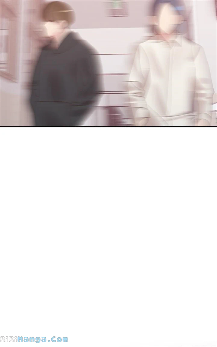 Universe’s Strongest First Love Chapter 27 339 80