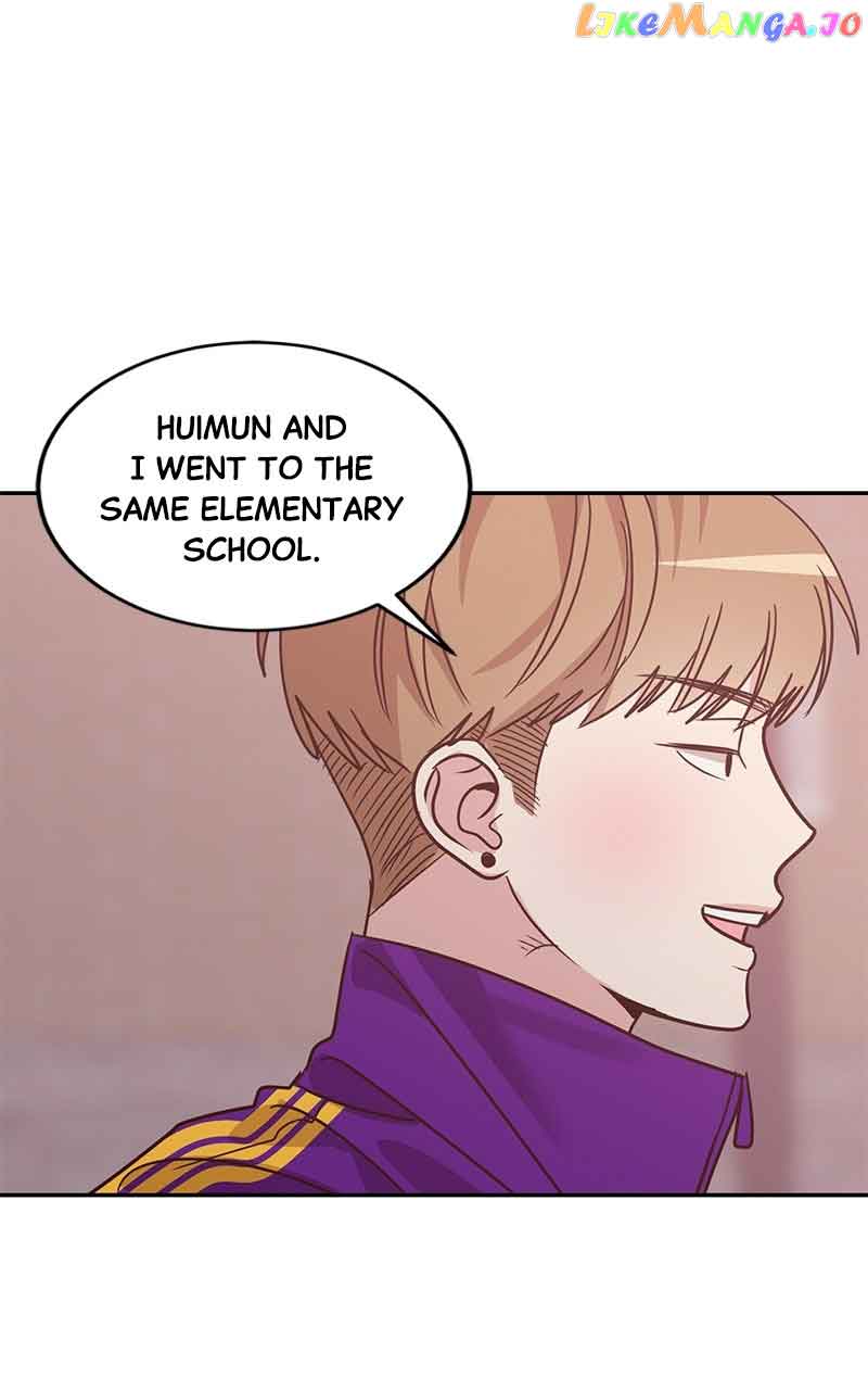 Universe’s Strongest First Love Chapter 30 248 01
