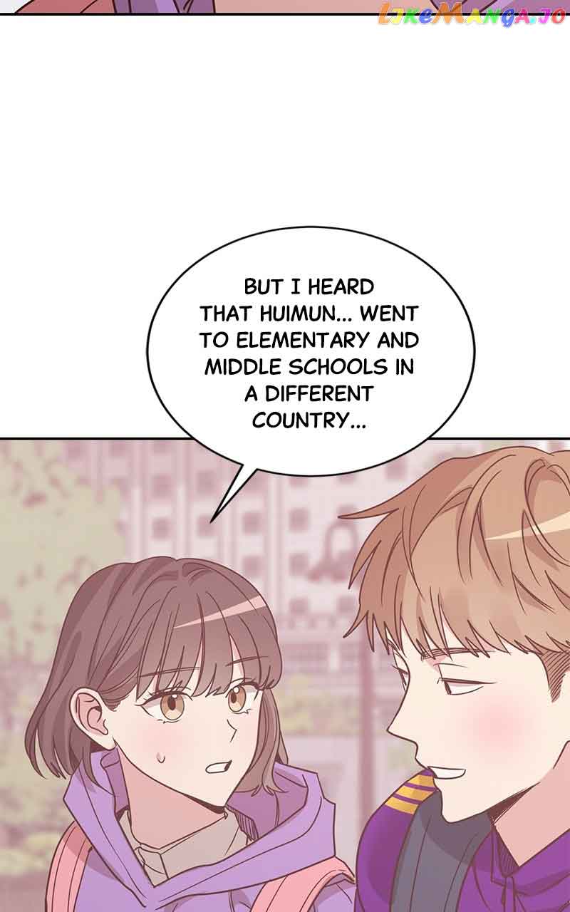 Universe’s Strongest First Love Chapter 30 250 03