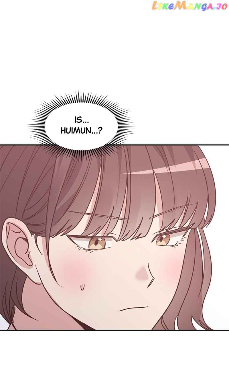 Universe’s Strongest First Love Chapter 30 254 07