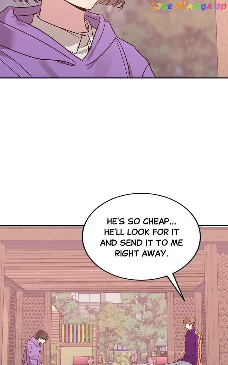 Universe’s Strongest First Love Chapter 30 263 16