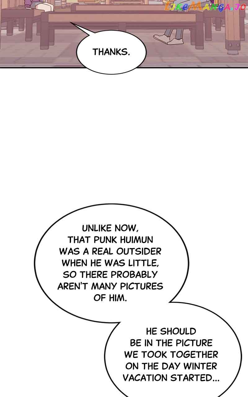Universe’s Strongest First Love Chapter 30 264 17