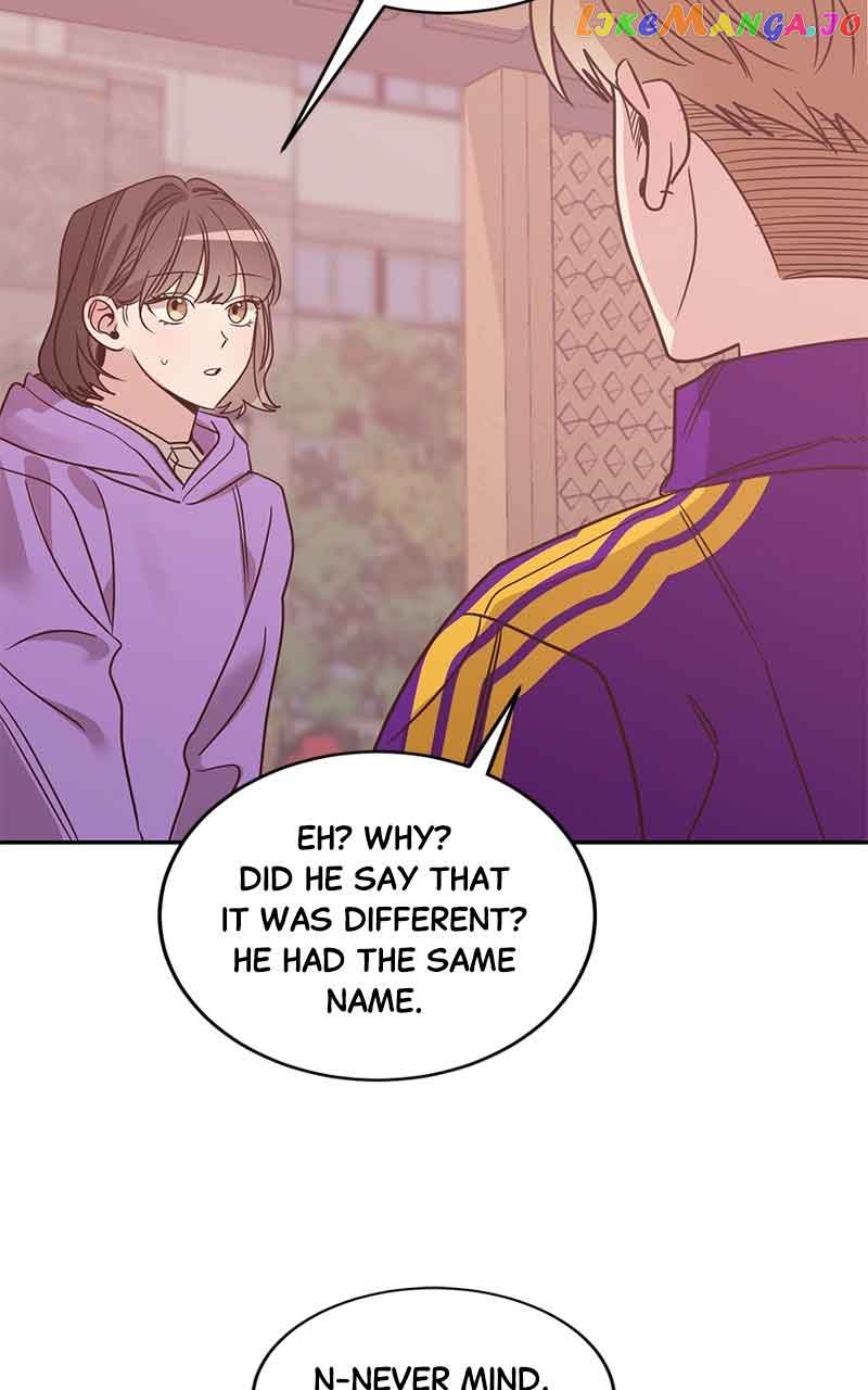 Universe’s Strongest First Love Chapter 30 271 24