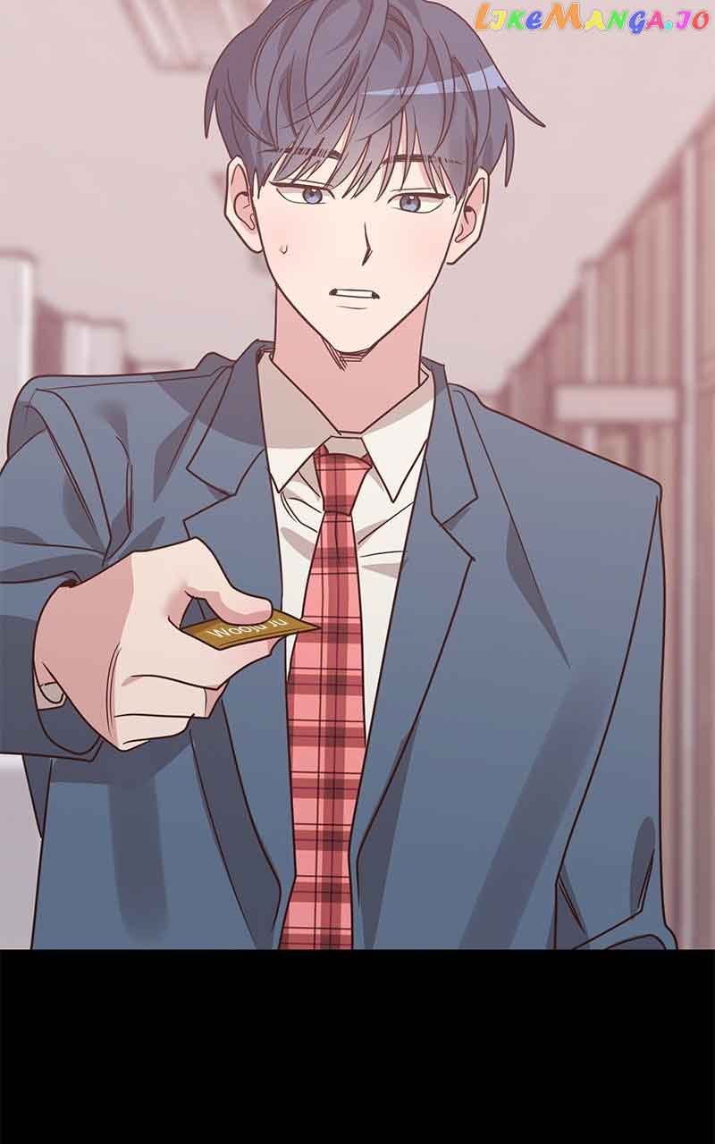 Universe’s Strongest First Love Chapter 30 292 45