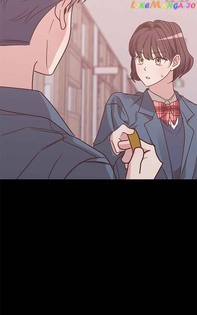 Universe’s Strongest First Love Chapter 30 297 50