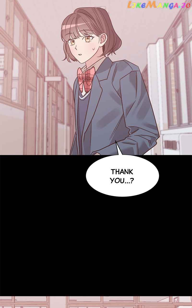 Universe’s Strongest First Love Chapter 30 299 52