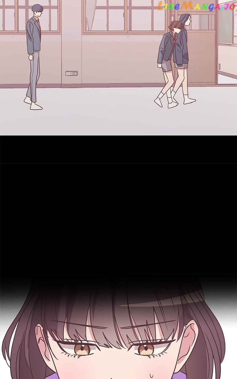 Universe’s Strongest First Love Chapter 30 300 53