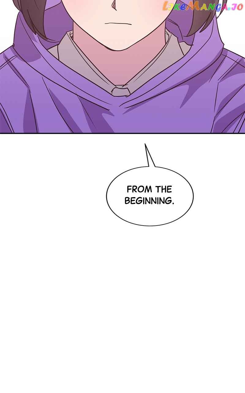 Universe’s Strongest First Love Chapter 30 301 54