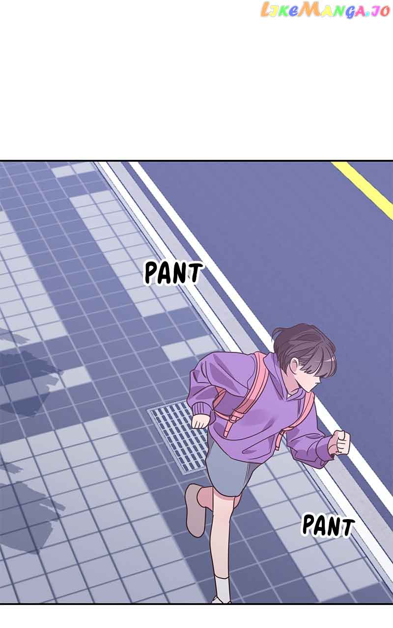 Universe’s Strongest First Love Chapter 30 303 56