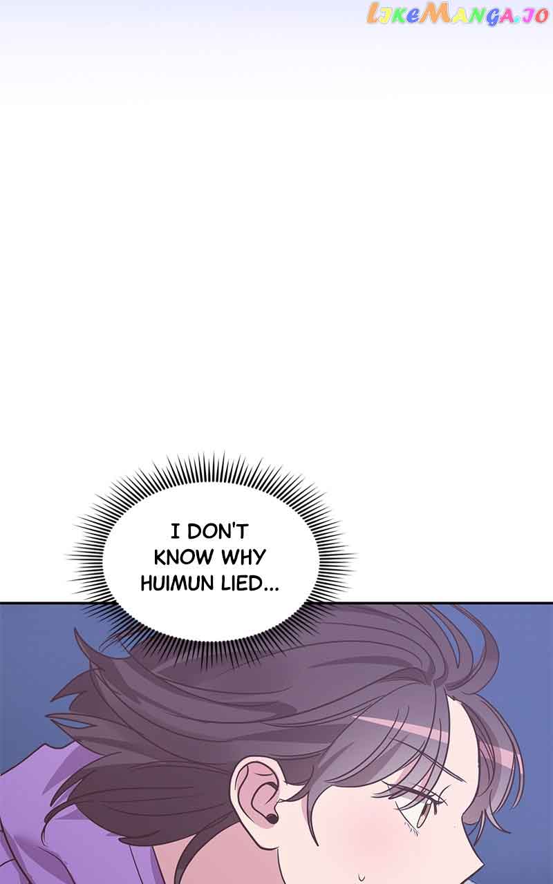 Universe’s Strongest First Love Chapter 30 308 61
