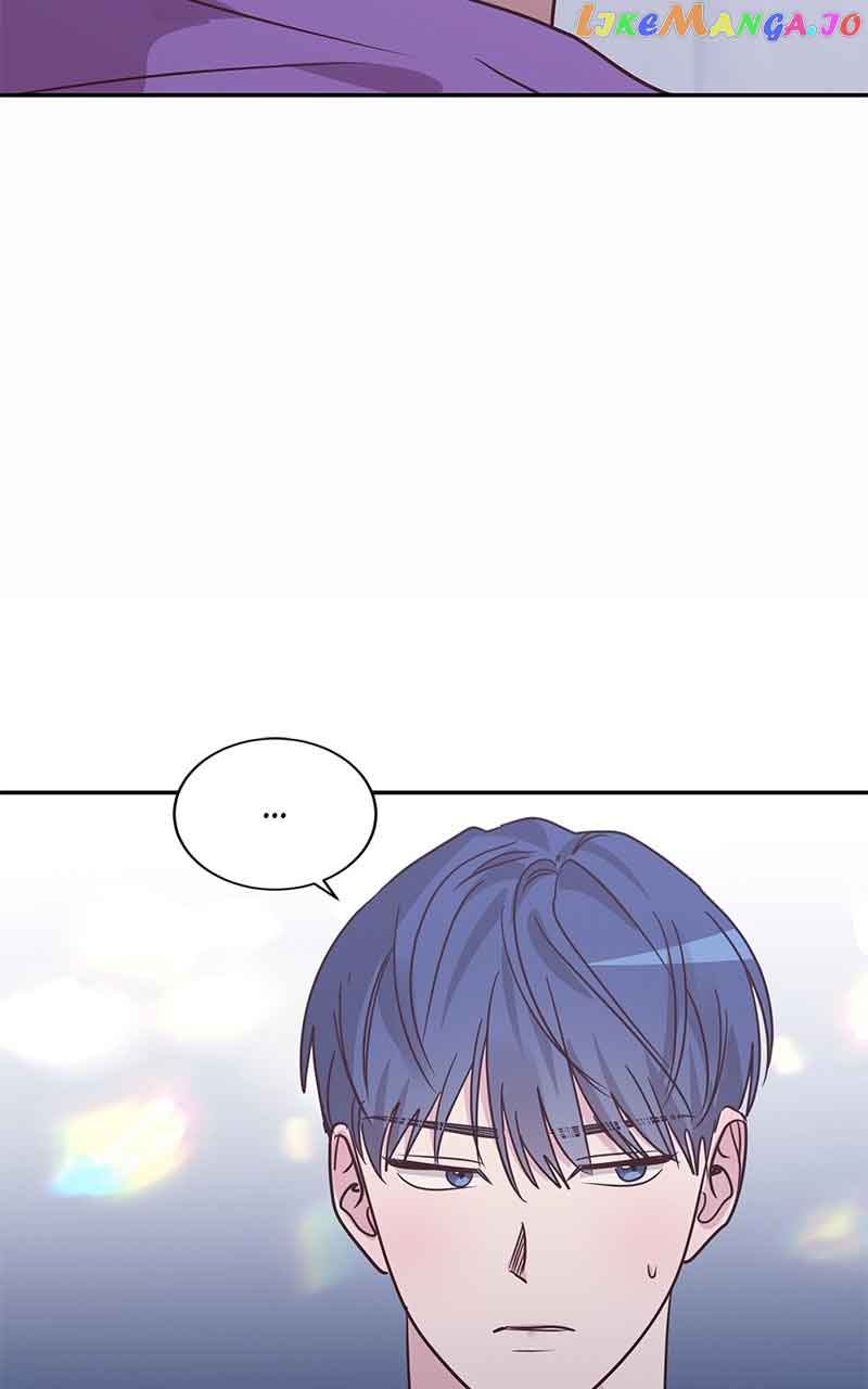 Universe’s Strongest First Love Chapter 30 325 78