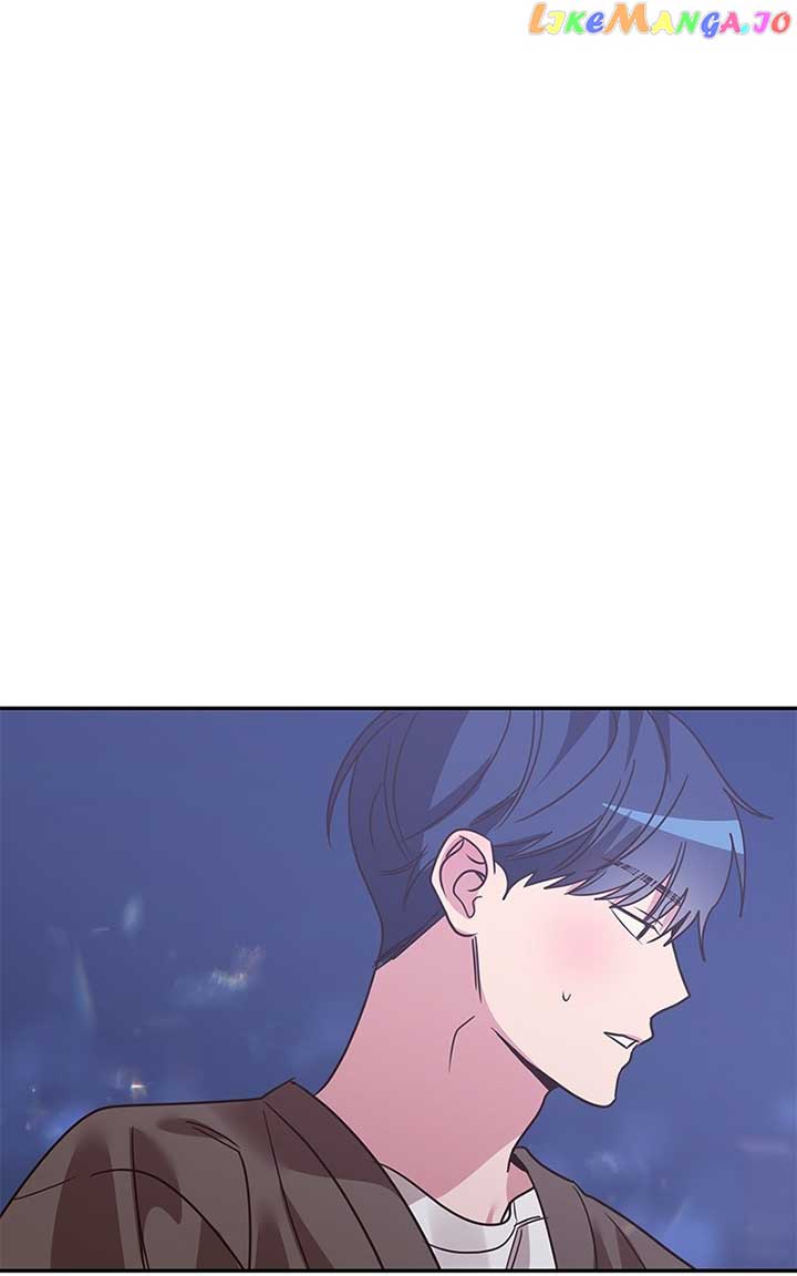Universe’s Strongest First Love Chapter 31 282 02