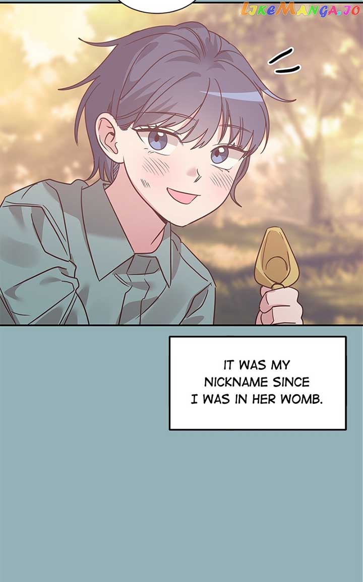 Universe’s Strongest First Love Chapter 31 287 07