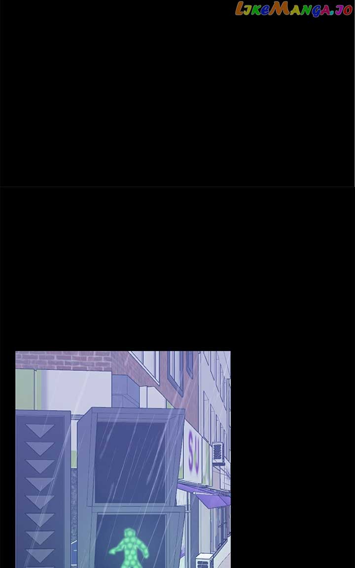 Universe’s Strongest First Love Chapter 31 295 15