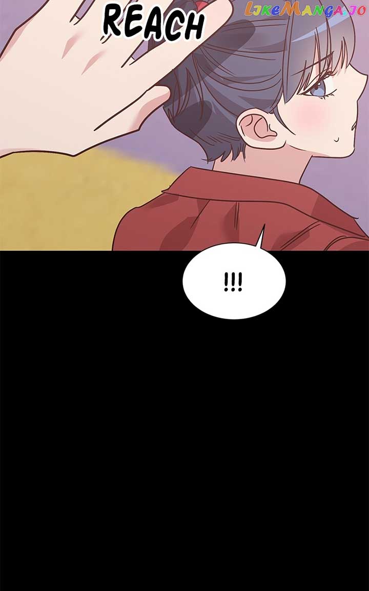 Universe’s Strongest First Love Chapter 31 306 26