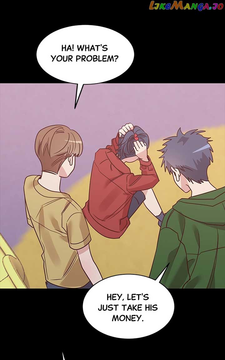 Universe’s Strongest First Love Chapter 31 308 28