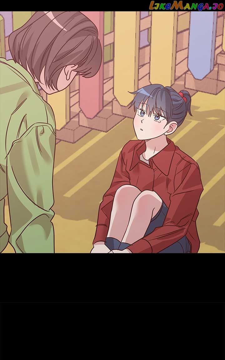 Universe’s Strongest First Love Chapter 31 313 33