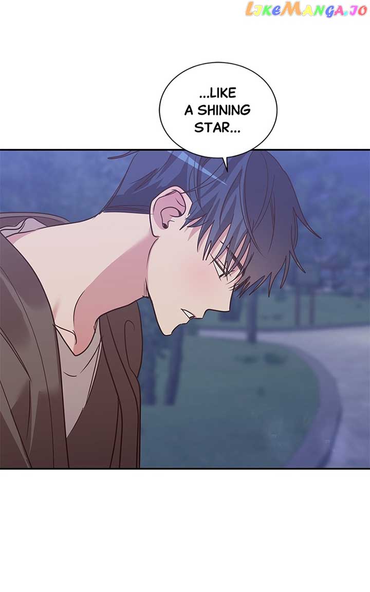 Universe’s Strongest First Love Chapter 31 319 39