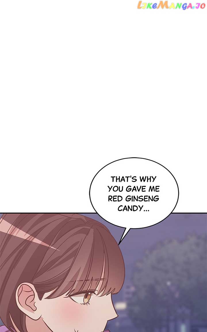 Universe’s Strongest First Love Chapter 31 321 41