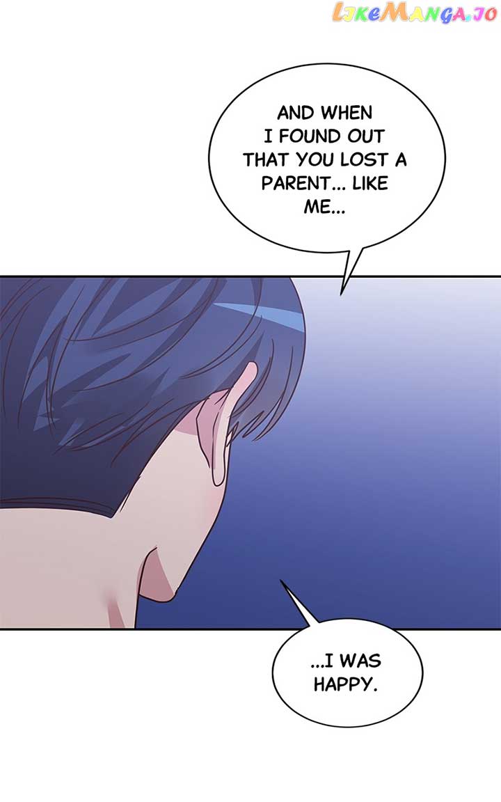 Universe’s Strongest First Love Chapter 31 325 45