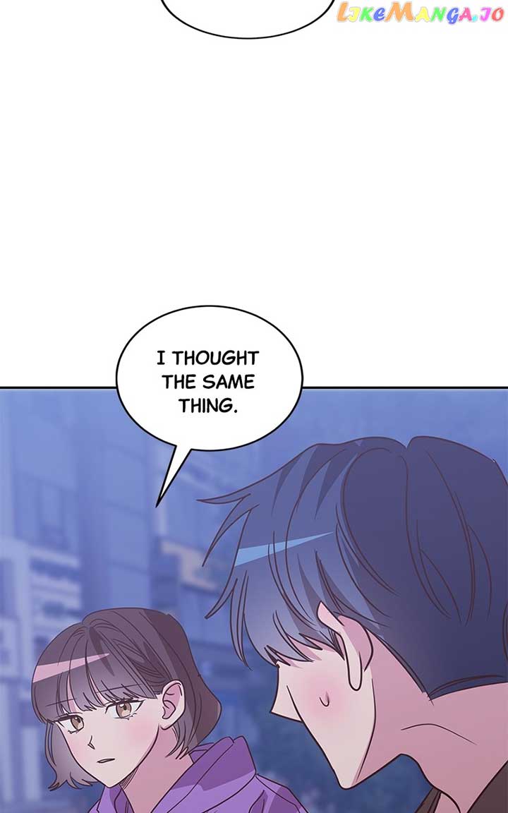 Universe’s Strongest First Love Chapter 31 328 48