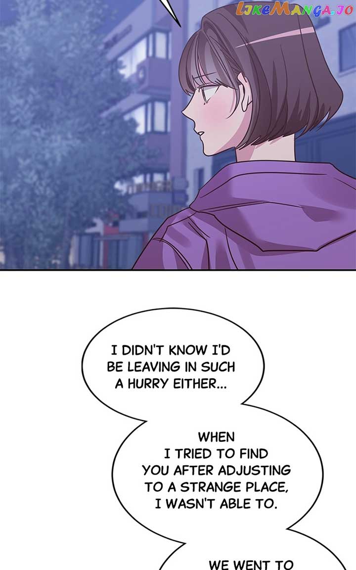 Universe’s Strongest First Love Chapter 31 331 51