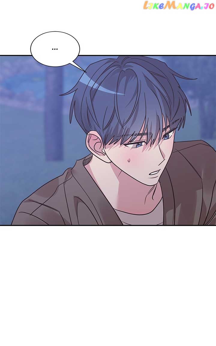 Universe’s Strongest First Love Chapter 31 338 58