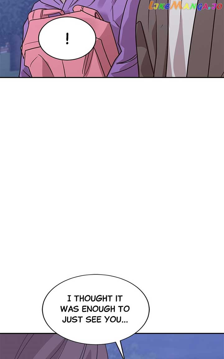 Universe’s Strongest First Love Chapter 31 342 62