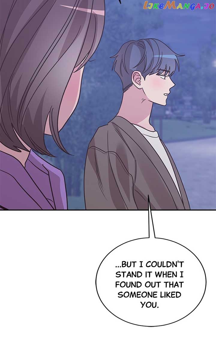 Universe’s Strongest First Love Chapter 31 343 63