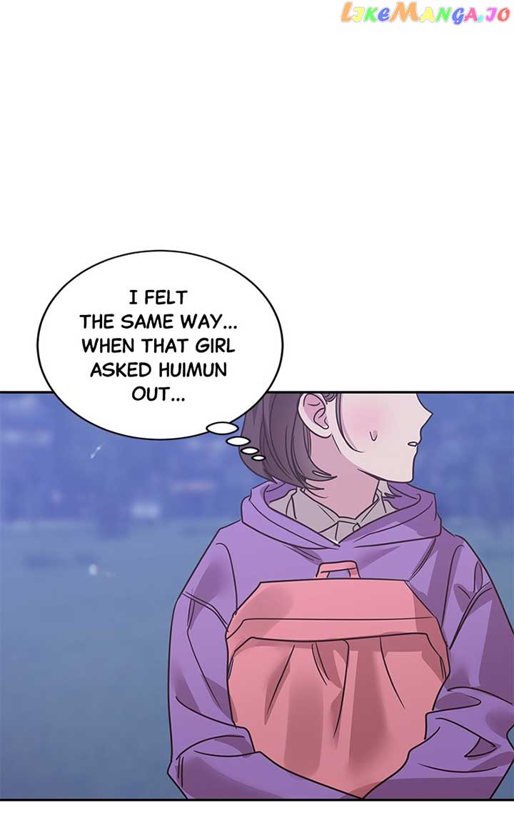 Universe’s Strongest First Love Chapter 31 344 64
