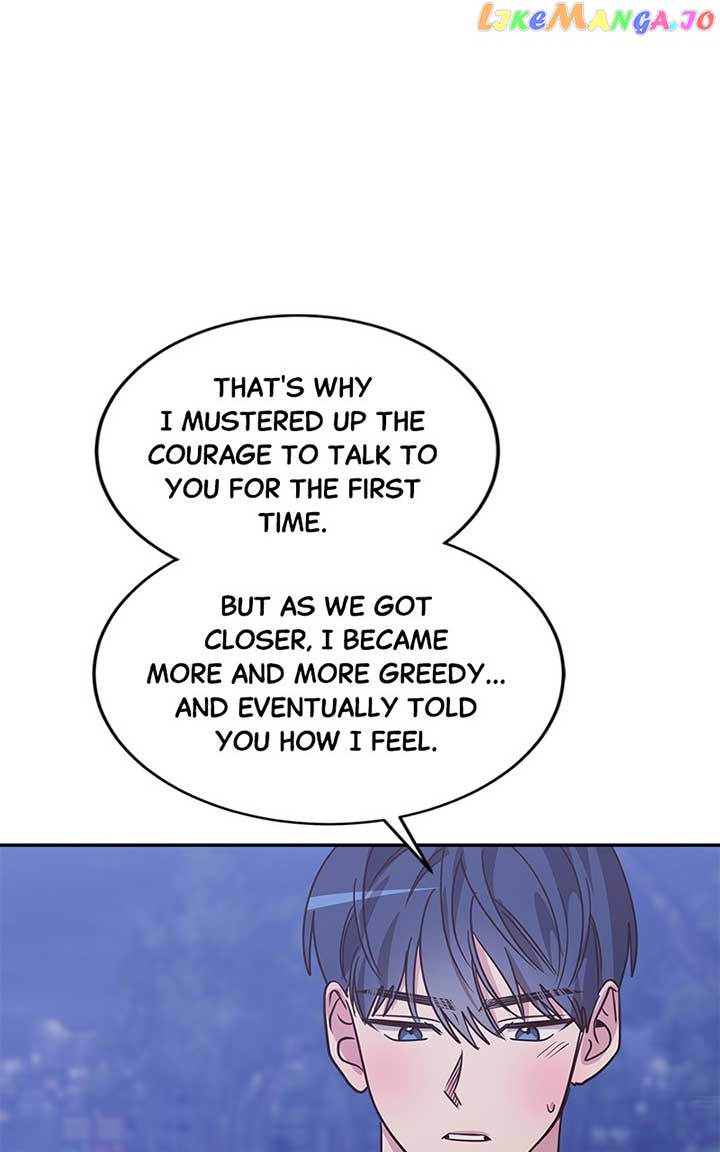 Universe’s Strongest First Love Chapter 31 345 65