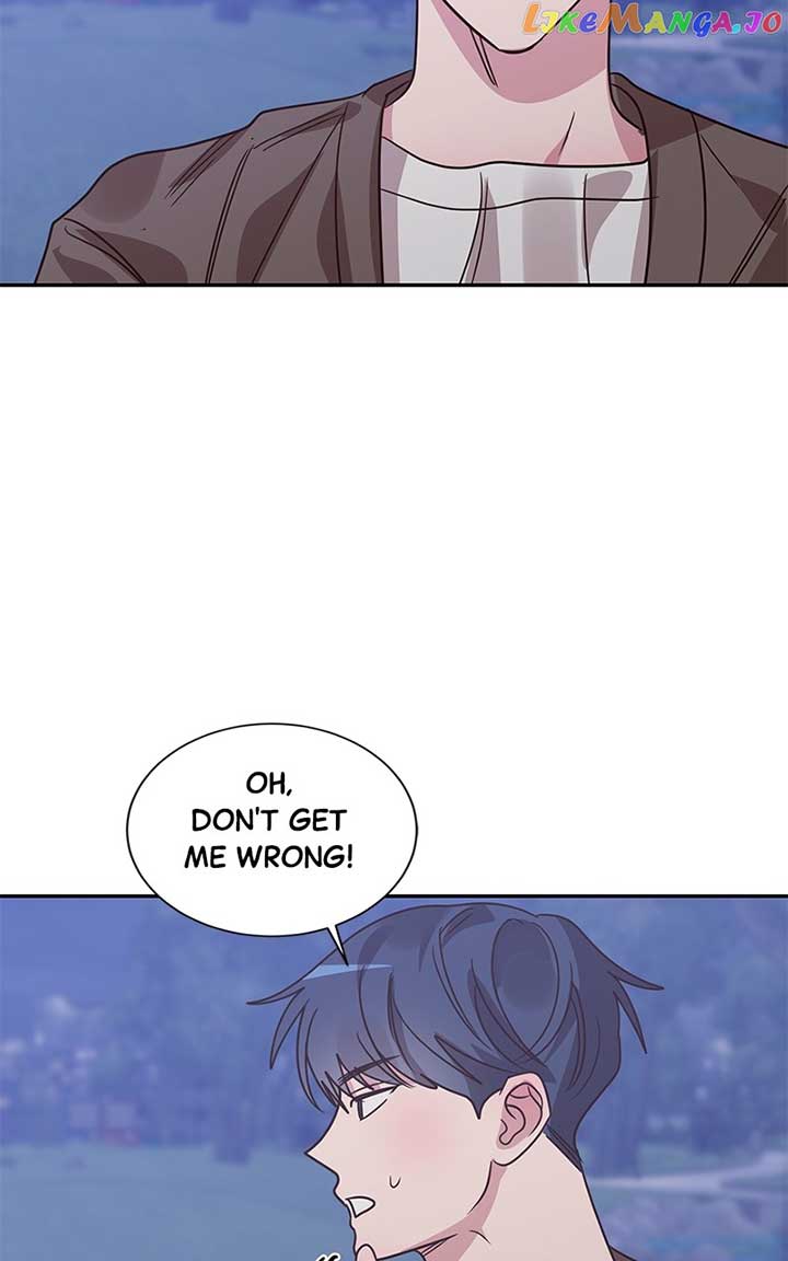 Universe’s Strongest First Love Chapter 31 346 66