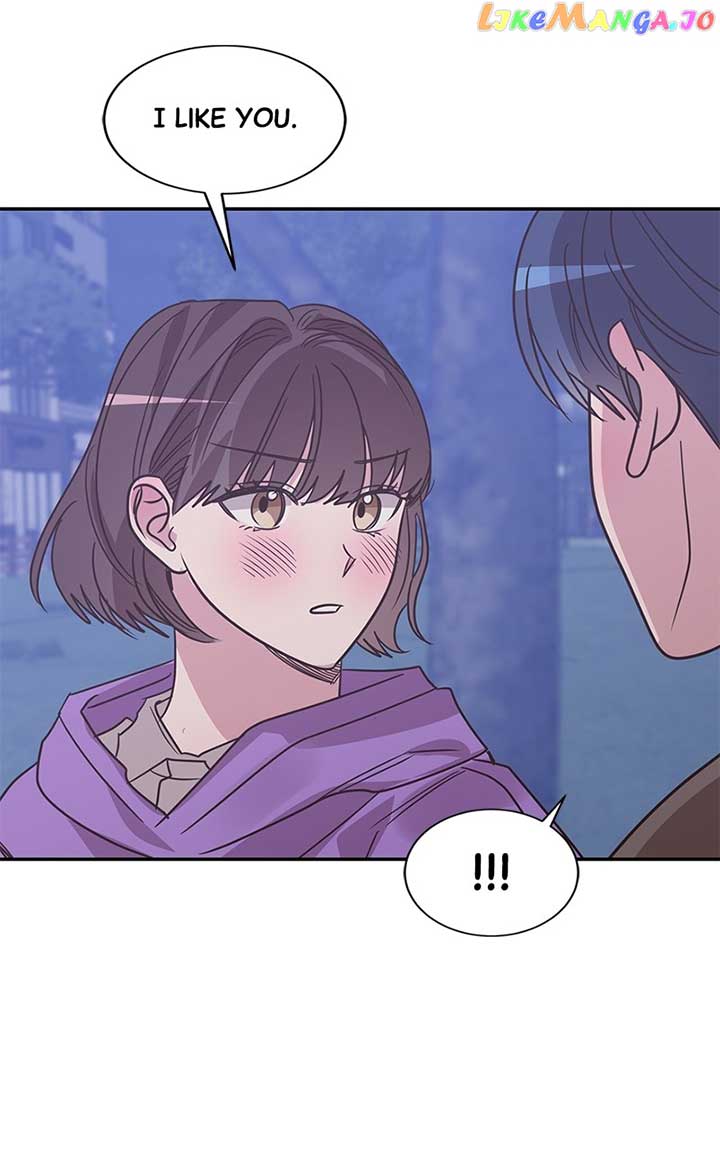 Universe’s Strongest First Love Chapter 31 349 69
