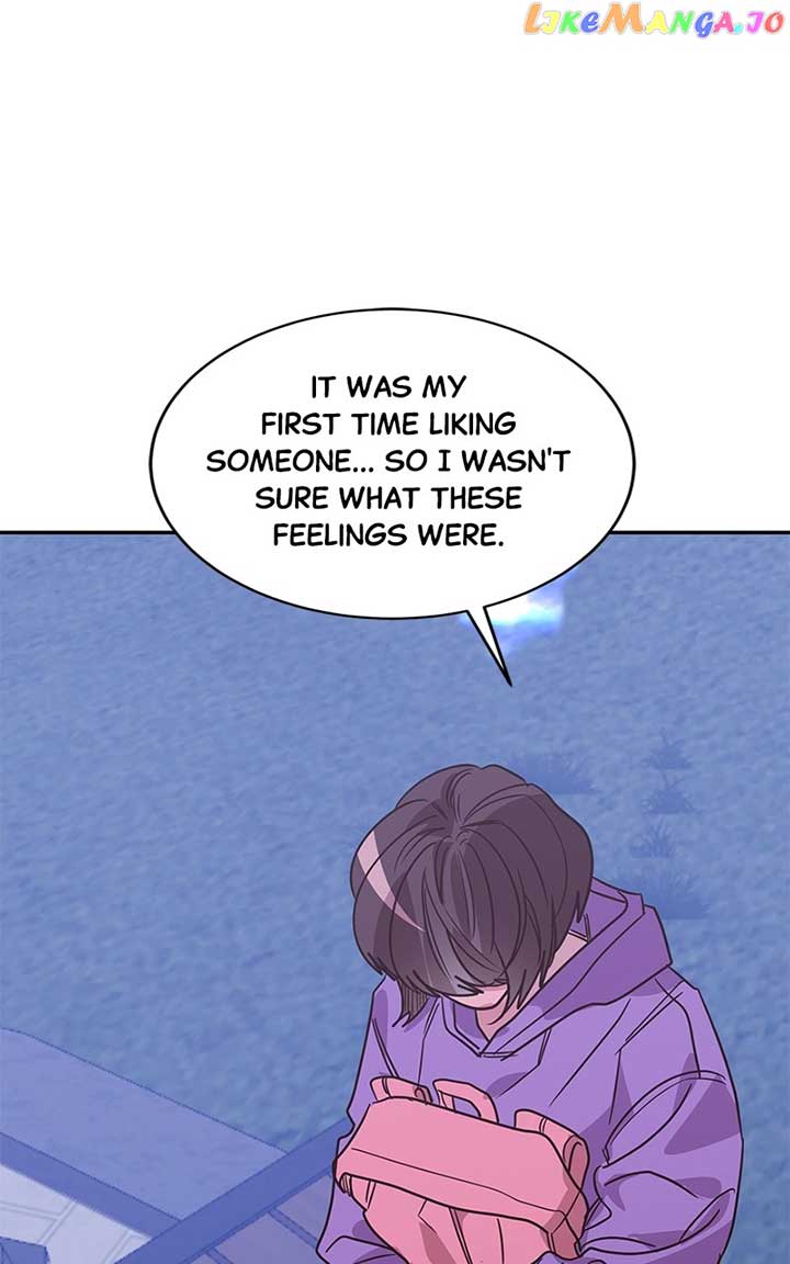 Universe’s Strongest First Love Chapter 31 350 70