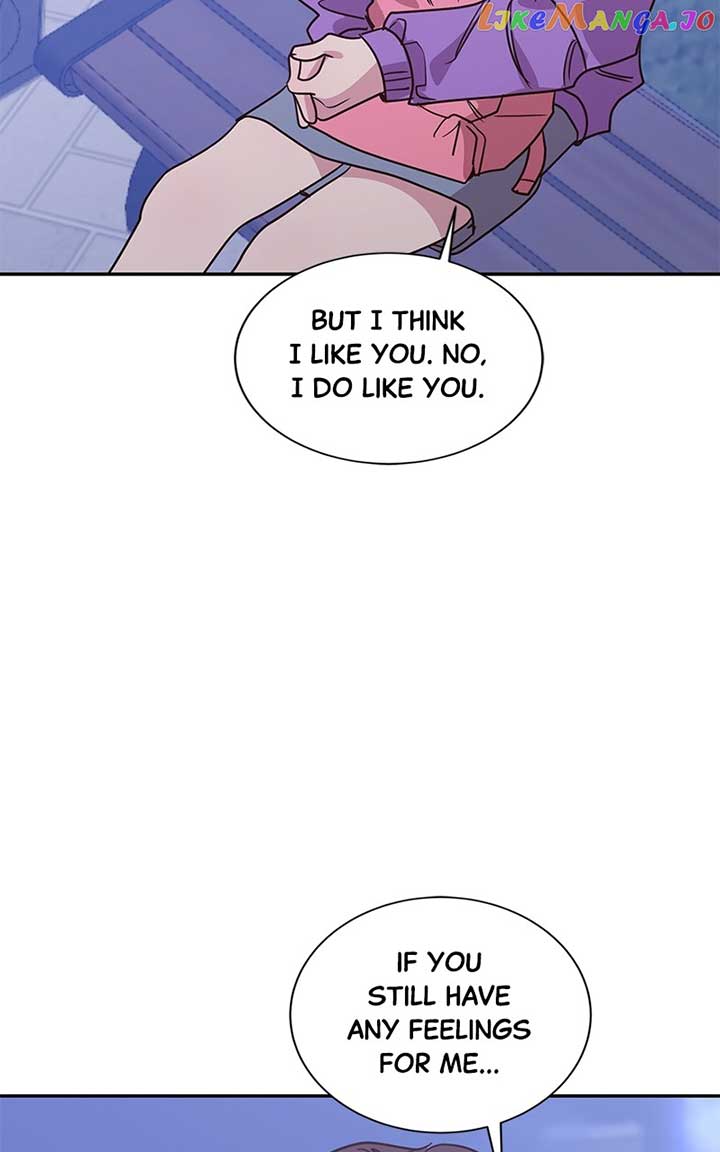 Universe’s Strongest First Love Chapter 31 351 71