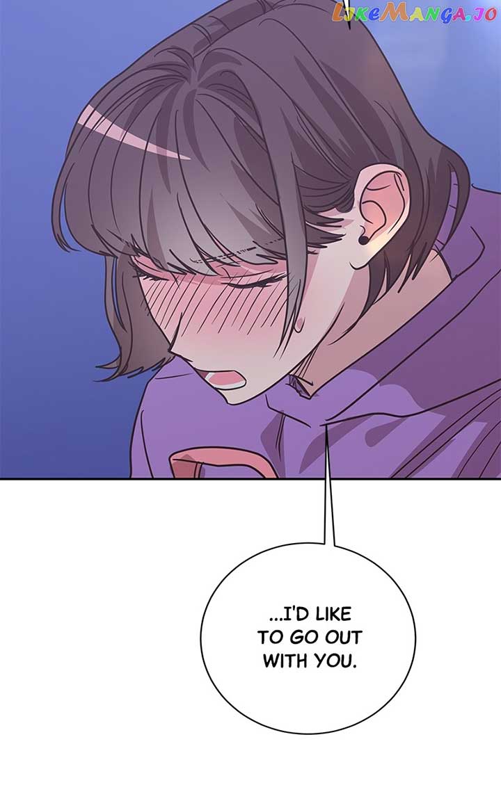 Universe’s Strongest First Love Chapter 31 352 72