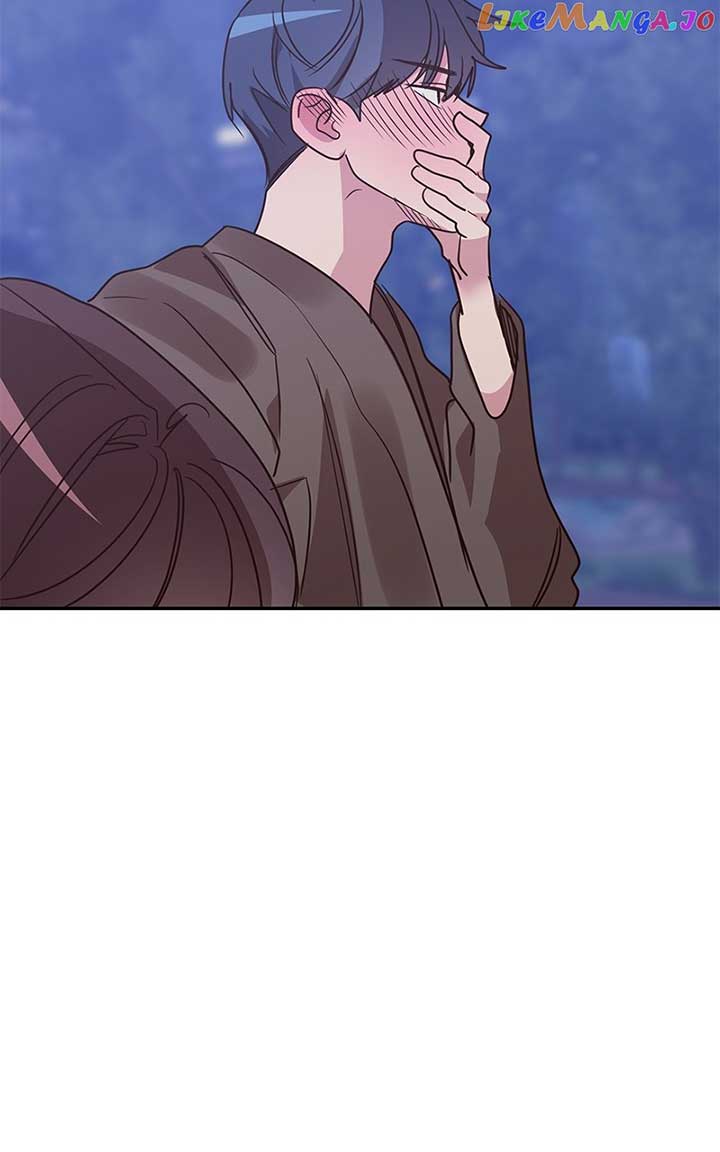 Universe’s Strongest First Love Chapter 31 356 76