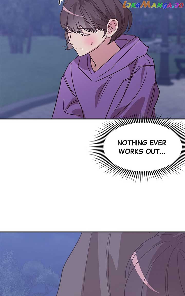 Universe’s Strongest First Love Chapter 31 363 83