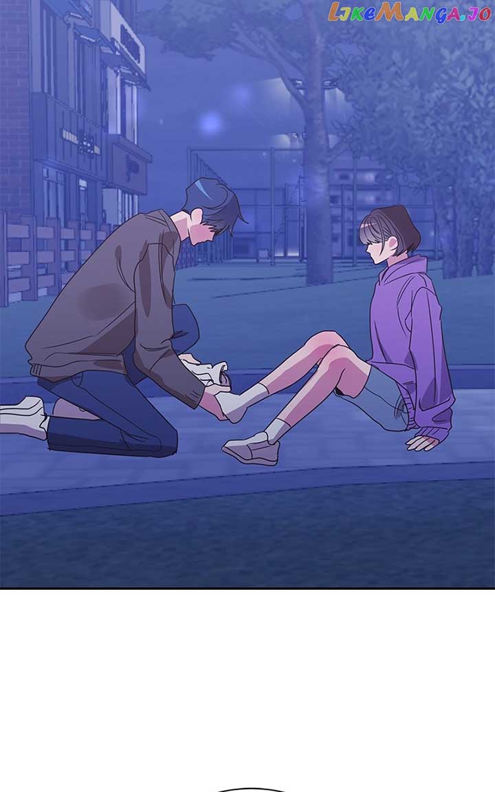 Universe’s Strongest First Love Chapter 31 368 88