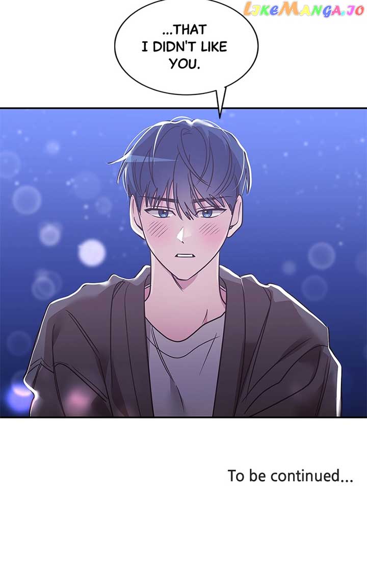 Universe’s Strongest First Love Chapter 31 369 89
