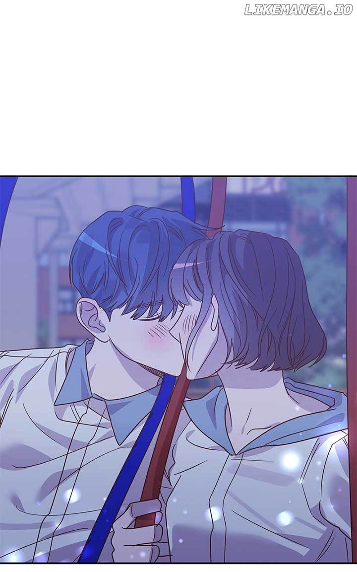 Universe’s Strongest First Love Chapter 35 252 02