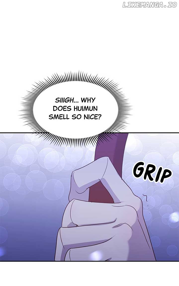 Universe’s Strongest First Love Chapter 35 253 03