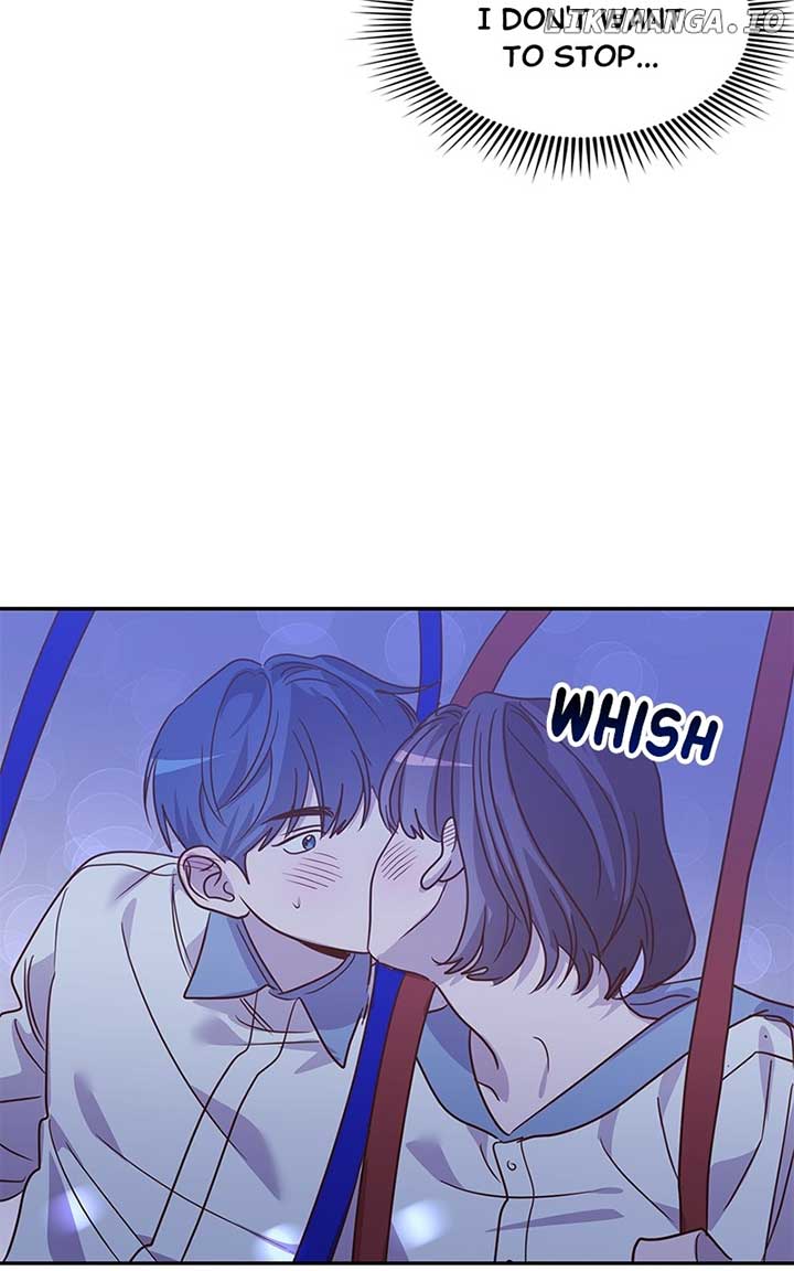 Universe’s Strongest First Love Chapter 35 255 05