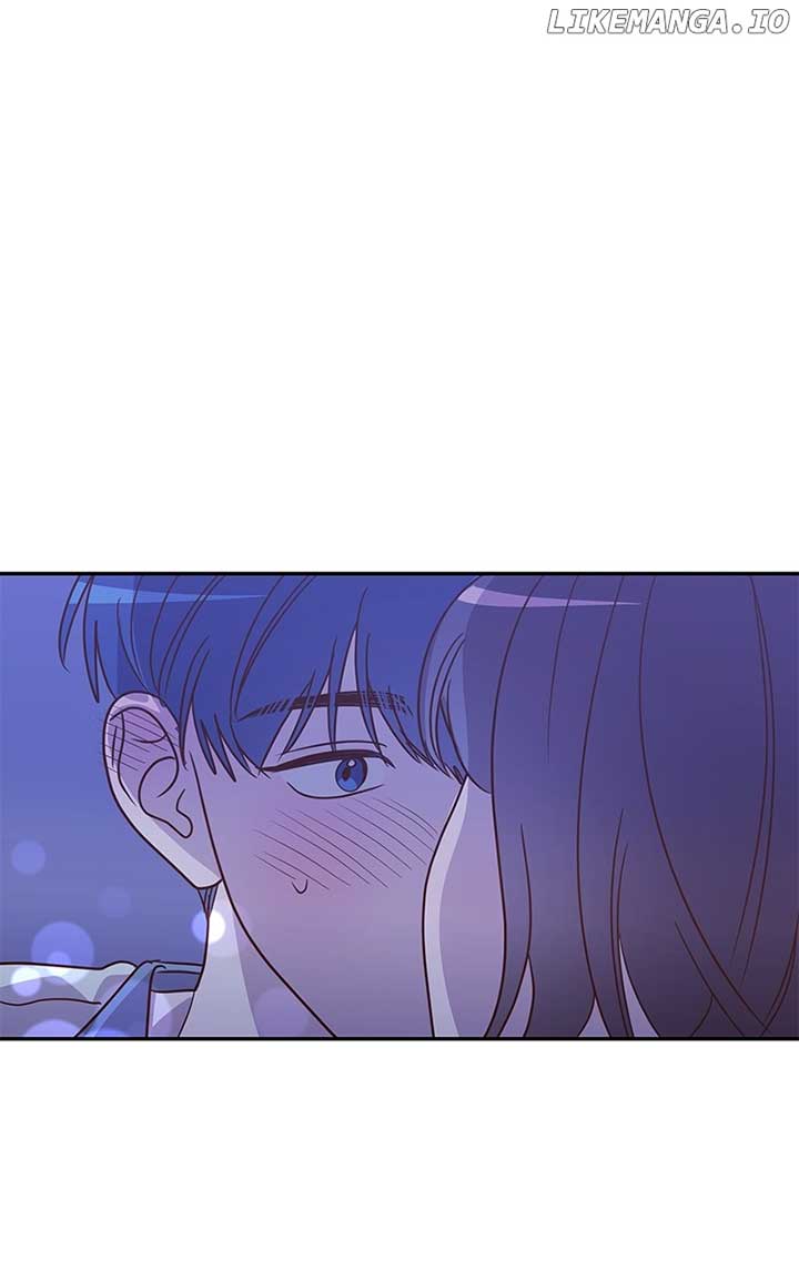 Universe’s Strongest First Love Chapter 35 256 06